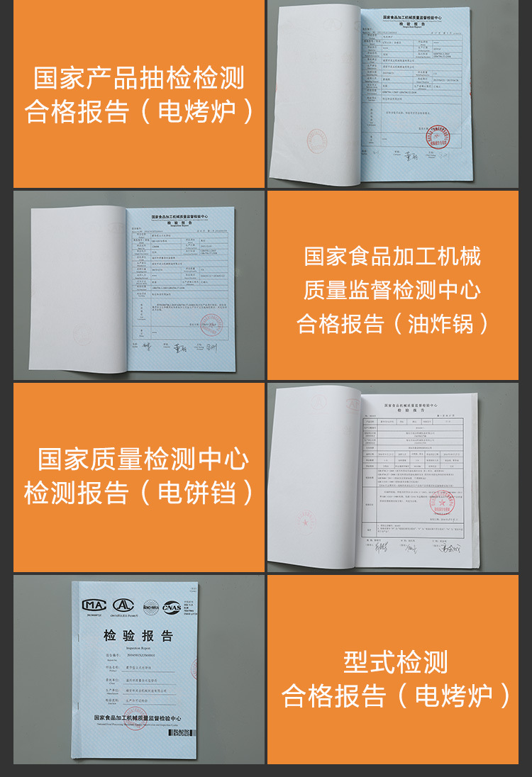 廠家直銷烤腸機(jī)熱狗機(jī)商用7管自動(dòng)多功能臺(tái)式烤香腸機(jī)一件代發(fā)