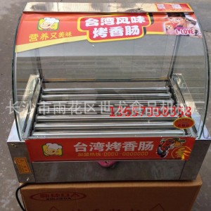 不銹鋼7管烤腸機(jī) 熱狗機(jī) 烤香腸機(jī)器商用 雙控溫帶門帶燈