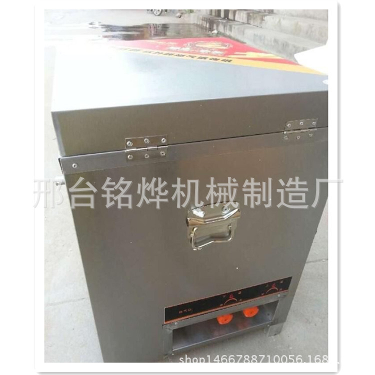 廠家熱銷商用燃氣六面蛋卷機加厚蛋卷機香酥蛋卷機自熟蛋卷機，