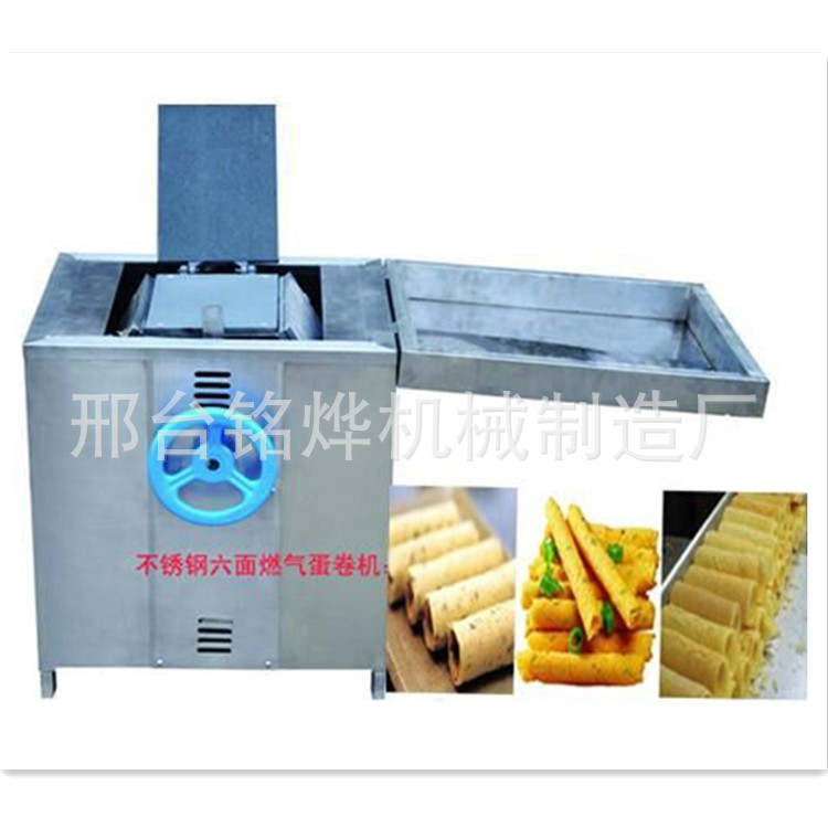 廠家熱銷商用燃氣六面蛋卷機加厚蛋卷機香酥蛋卷機自熟蛋卷機，