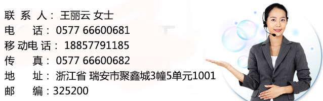 廠家直銷 新品脆皮機(jī) 商用家用蛋卷機(jī) 瑞安脆皮機(jī)