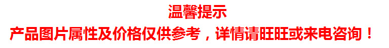 廠家直銷 新品脆皮機(jī) 商用家用蛋卷機(jī) 瑞安脆皮機(jī)