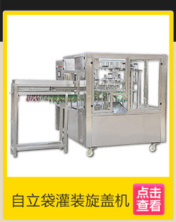 廠家直銷 新品脆皮機(jī) 商用家用蛋卷機(jī) 瑞安脆皮機(jī)