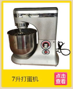 廠家直銷 新品脆皮機(jī) 商用家用蛋卷機(jī) 瑞安脆皮機(jī)