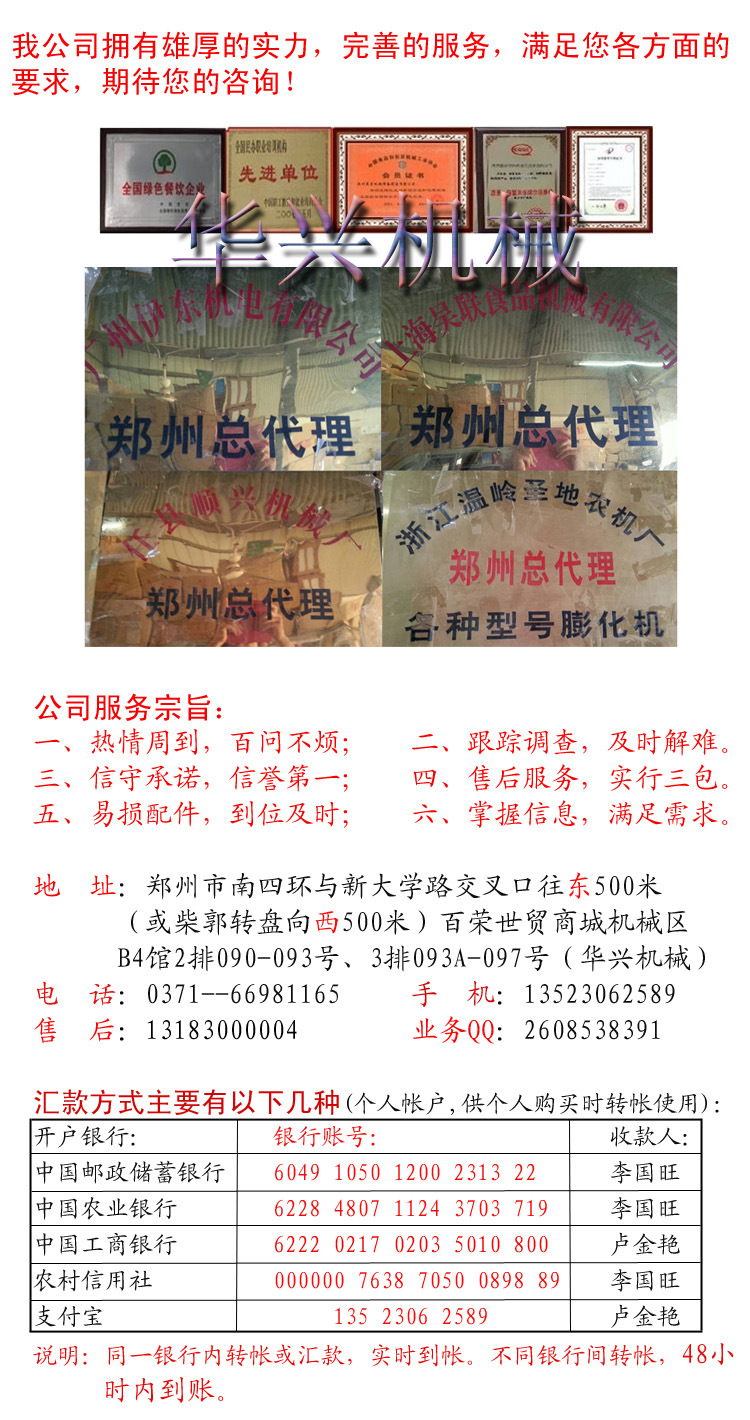 閃亮奶昔機(jī) 不銹鋼單頭奶昔奶茶攪拌機(jī) 商用電動奶昔機(jī)