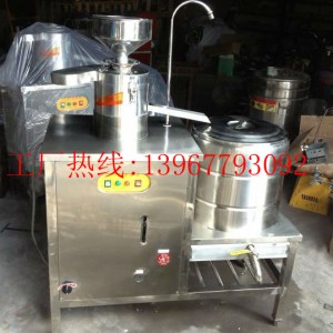 廠家直銷 不銹鋼商用豆?jié){豆奶機