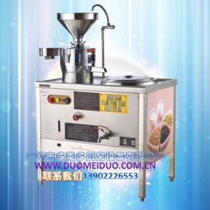 【天準】40升全功能燃氣豆?jié){機豆奶機磨豆煮漿一體大容量商用