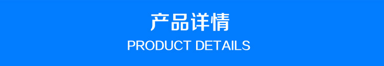 商用不銹鋼9孔燃?xì)鉂h堡機 美式雞蛋餅機/雞蛋漢堡機 九孔紅豆餅機