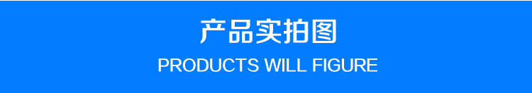 商用不銹鋼9孔燃?xì)鉂h堡機 美式雞蛋餅機/雞蛋漢堡機 九孔紅豆餅機
