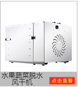 創宇專業生產漢堡店大型漢堡機烘包機 商用雙層烤漢堡機器可定制