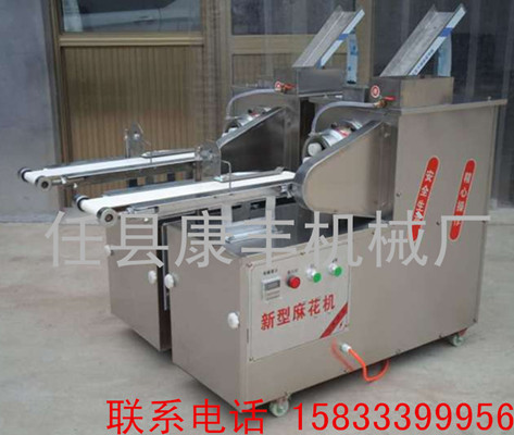 麻花機(jī) 不銹鋼淋油麻花機(jī) 自動(dòng)淋油 切段麻花機(jī) 商用麻花機(jī)