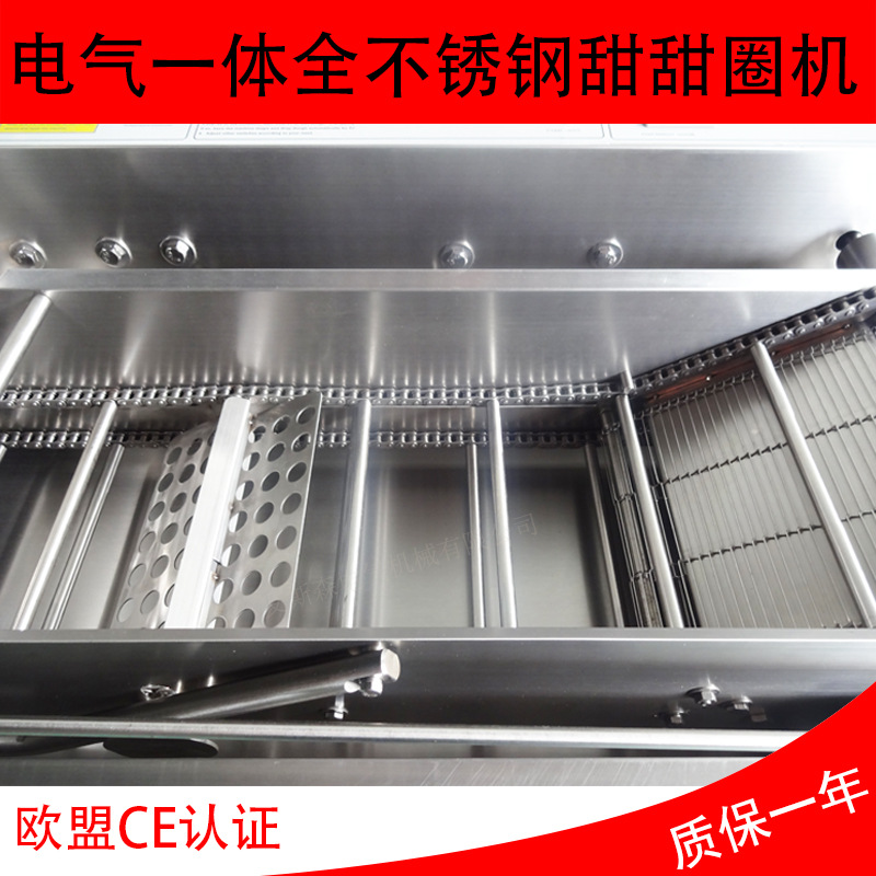 優(yōu)質(zhì)不銹鋼商用全自動燃?xì)馓鹛鹑C(jī) 多拿滋機(jī)甜甜圈油炸機(jī) 實(shí)拍