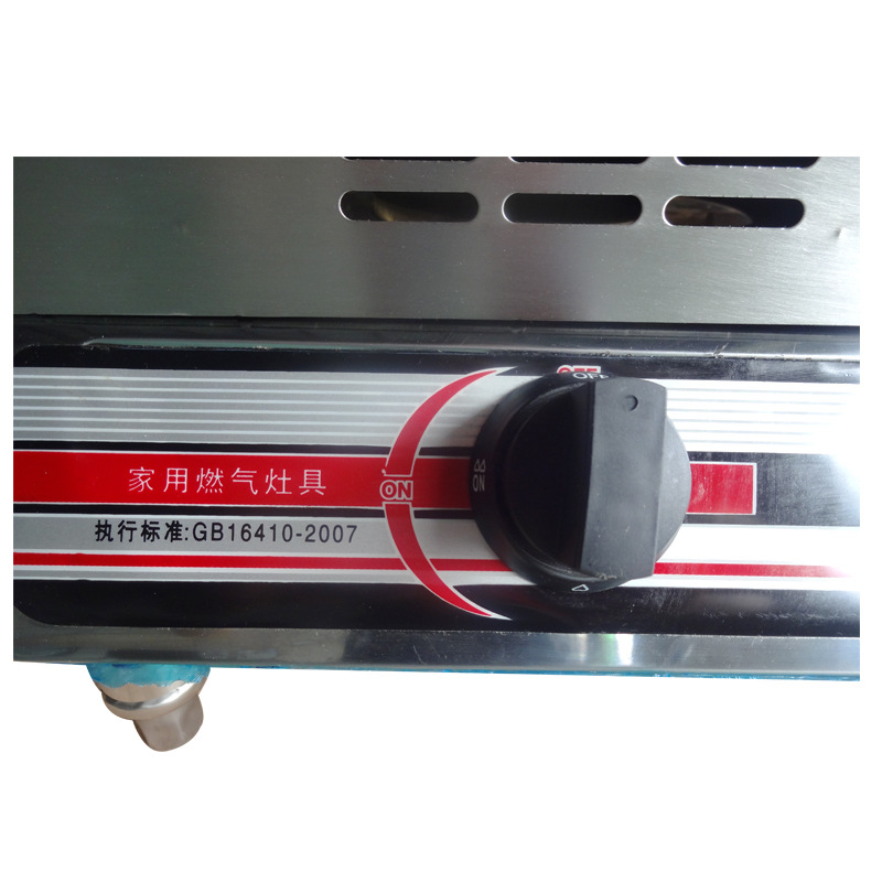 優(yōu)質(zhì)不銹鋼商用全自動燃?xì)馓鹛鹑C(jī) 多拿滋機(jī)甜甜圈油炸機(jī) 實(shí)拍