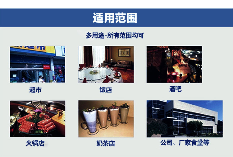 半度電器專(zhuān)業(yè)定制非標(biāo)商用廚房冷柜冰柜展示柜蛋糕柜不銹鋼工作臺(tái)