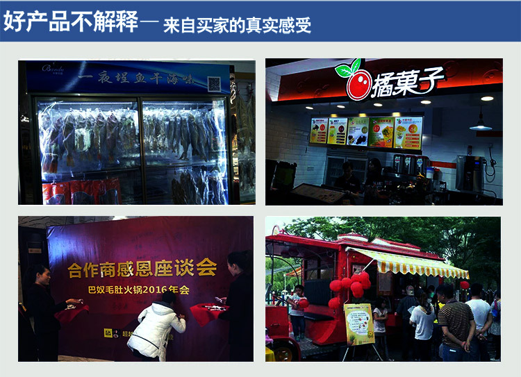 半度電器專(zhuān)業(yè)定制非標(biāo)商用廚房冷柜冰柜展示柜蛋糕柜不銹鋼工作臺(tái)