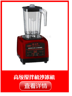廠家直供 出口商用全自動電動薯塔機 不銹鋼薯片機 龍卷風(fēng)土豆機