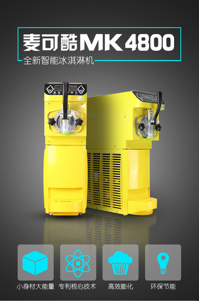商用全自動(dòng)多功能切菜機(jī)切土豆片薯片薯?xiàng)l機(jī)茄子條蘿卜切條切丁機(jī)