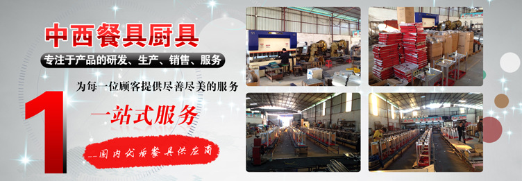 薯塔加盟 韓國龍卷風(fēng)商用薯塔機 韓式薯片機 旋風(fēng)土豆機 可穿火腿