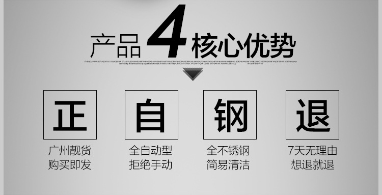 商用電動不銹鋼薯塔機 全自動拉伸署塔機 商用薯片機器小吃設(shè)備