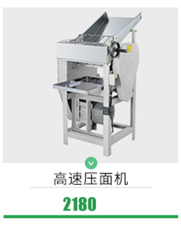 商用電動不銹鋼薯塔機 全自動拉伸署塔機 商用薯片機器小吃設(shè)備