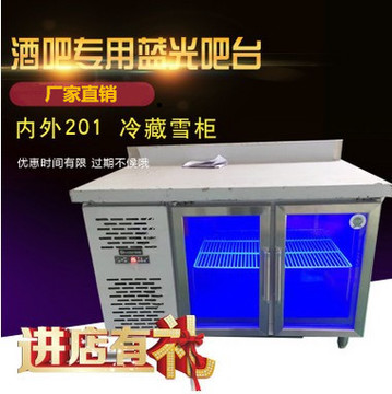 廠家直銷商用四門冰箱單溫冷凍負(fù)28度不銹鋼立式冷柜廚房無(wú)霜冰柜