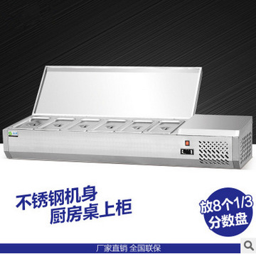 廠家直銷商用四門冰箱單溫冷凍負(fù)28度不銹鋼立式冷柜廚房無(wú)霜冰柜