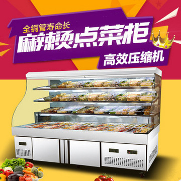 廠家直銷商用四門冰箱單溫冷凍負(fù)28度不銹鋼立式冷柜廚房無(wú)霜冰柜