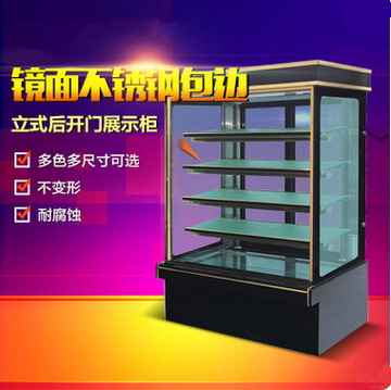 廠家直銷商用四門冰箱單溫冷凍負(fù)28度不銹鋼立式冷柜廚房無(wú)霜冰柜