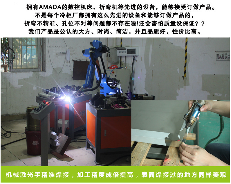 廠家直銷商用四門冰箱單溫冷凍負(fù)28度不銹鋼立式冷柜廚房無(wú)霜冰柜