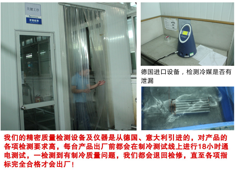 廠家直銷商用四門冰箱單溫冷凍負(fù)28度不銹鋼立式冷柜廚房無(wú)霜冰柜