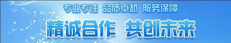 廠家直銷商用四門冰箱單溫冷凍負(fù)28度不銹鋼立式冷柜廚房無(wú)霜冰柜
