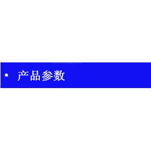 清倉-四門冰柜商用，商用冷柜，廚房冷柜，單溫冰柜，制冷設備廠