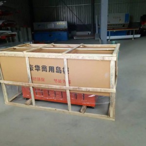 保鮮冷藏島柜2.1米鐵管展示冰柜超市島柜商用食品蔬果冷凍柜設備