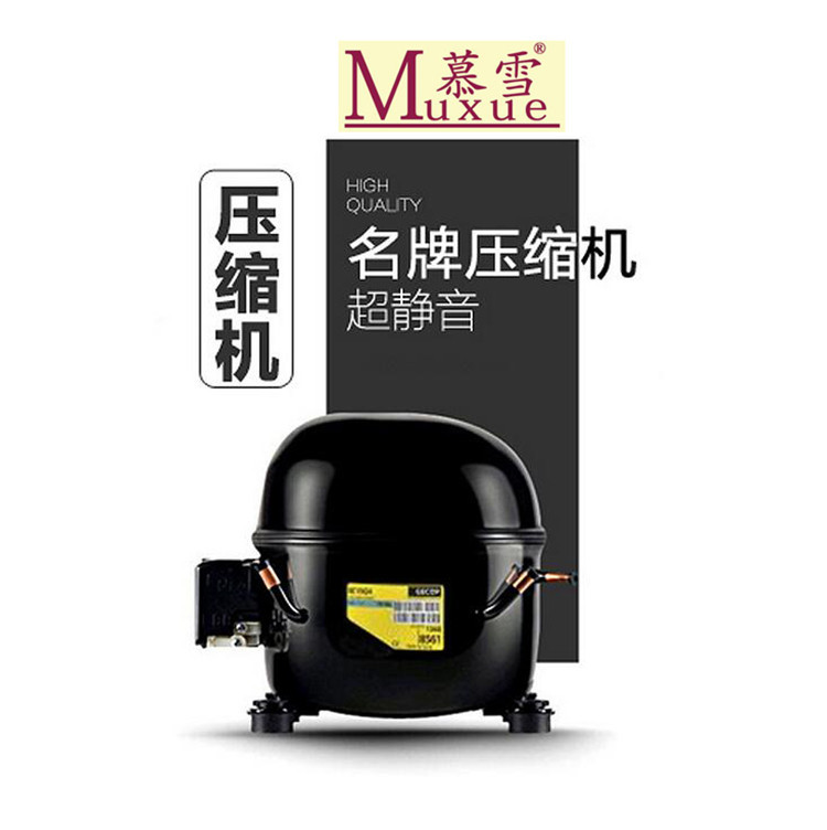 慕雪四門商用臥式吧臺(tái)冷柜立式無霜飲料展示冰箱臺(tái)下啤酒冷藏冰柜