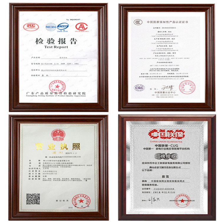 慕雪四門商用臥式吧臺(tái)冷柜立式無霜飲料展示冰箱臺(tái)下啤酒冷藏冰柜