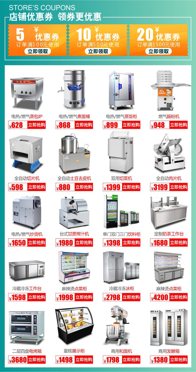 睿美島柜展示柜商用臥式冰柜玻璃門雙機(jī)冷凍速凍冰箱超市海鮮展柜