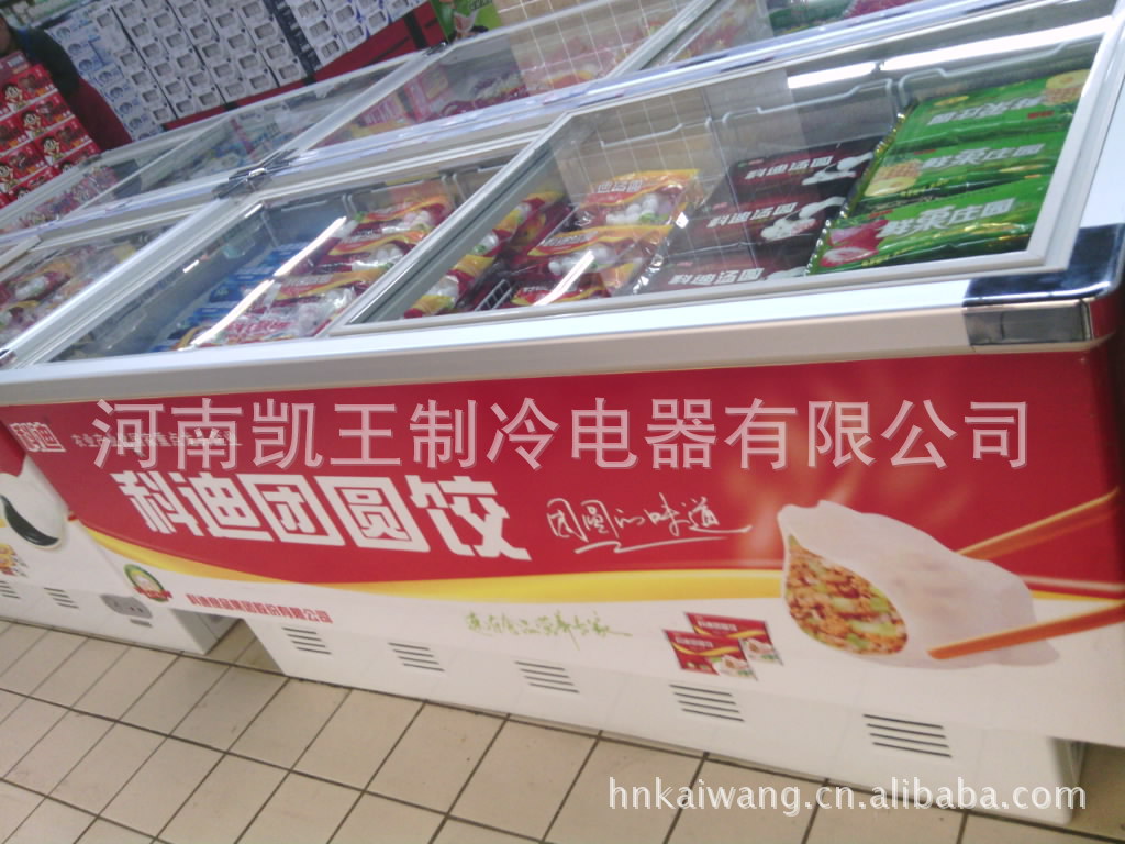 可替代小型冷庫的超大型冷凍島柜，臥式冷凍冰柜，超市低溫展示柜