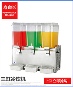 2012年新款臺式20公斤方塊冰制冰機