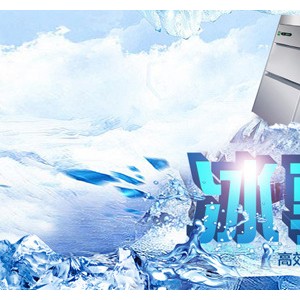 30Kg商用制冷設(shè)備制冰機(jī)化工、醫(yī)療、生物實(shí)驗(yàn)制冰高品質(zhì)免費(fèi)加盟
