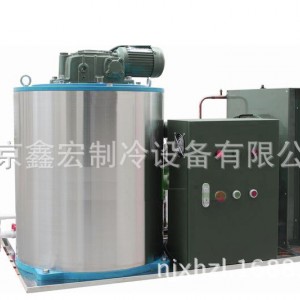 超市保鮮日產1噸 儲藏片冰 保鮮冰片 片冰機 大型商用片冰機 儲藏