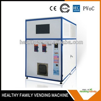 CE+ROHS認(rèn)證－出口美國的商用自動售冰機(jī)