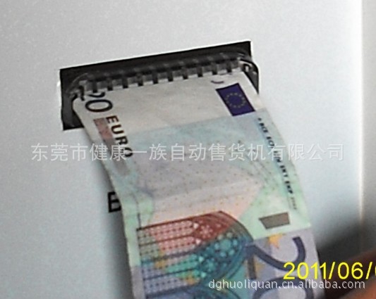 CE+ROHS認(rèn)證－出口美國的商用自動售冰機(jī)