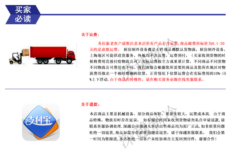 星星制冰機(jī)正品月牙形制冰機(jī)方塊冰制冰機(jī)