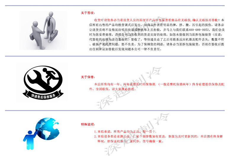 星星制冰機(jī)正品月牙形制冰機(jī)方塊冰制冰機(jī)