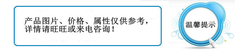 酒吧制冰機,ktv制冰機，大型制冰機