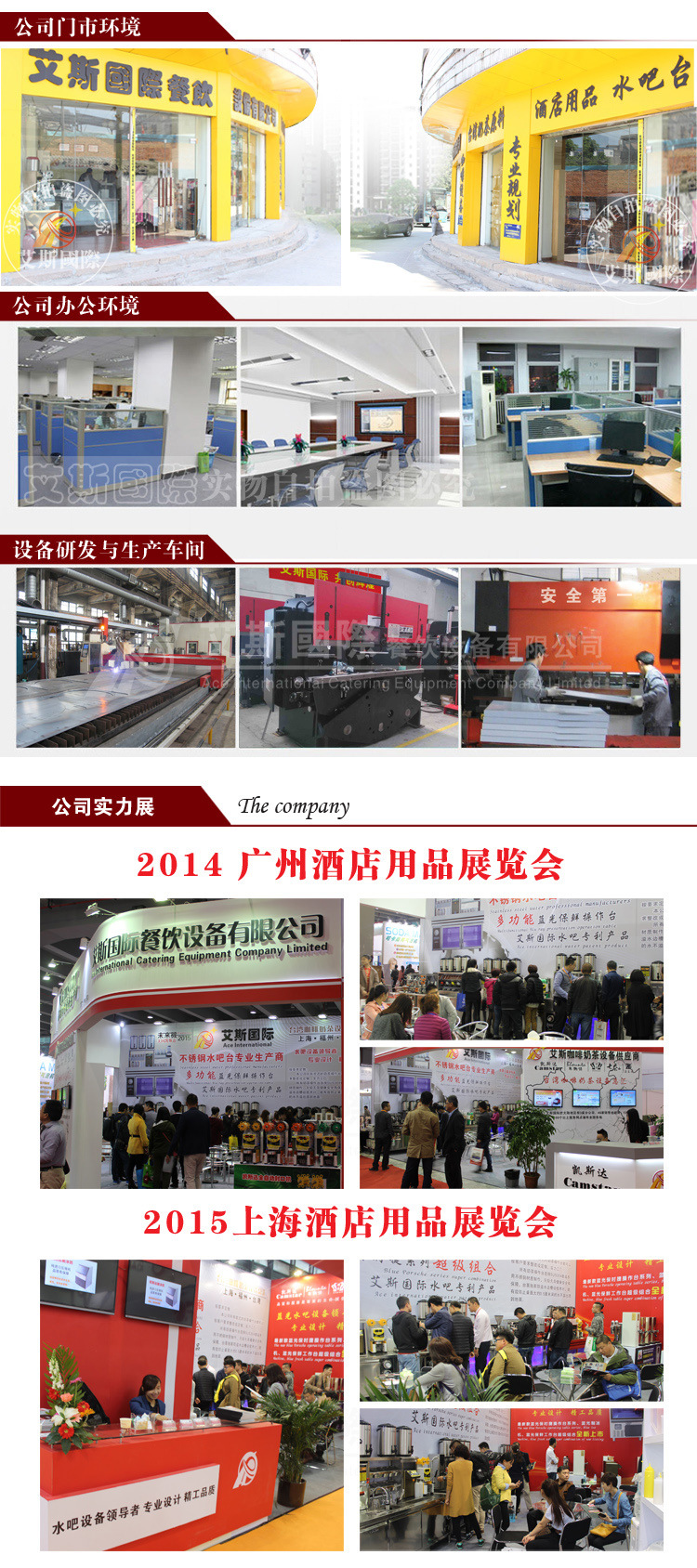 制冰機(jī) 商用制冰機(jī) 美國凱斯達(dá)高效制冰機(jī) 奶茶店制冰機(jī) 80KG