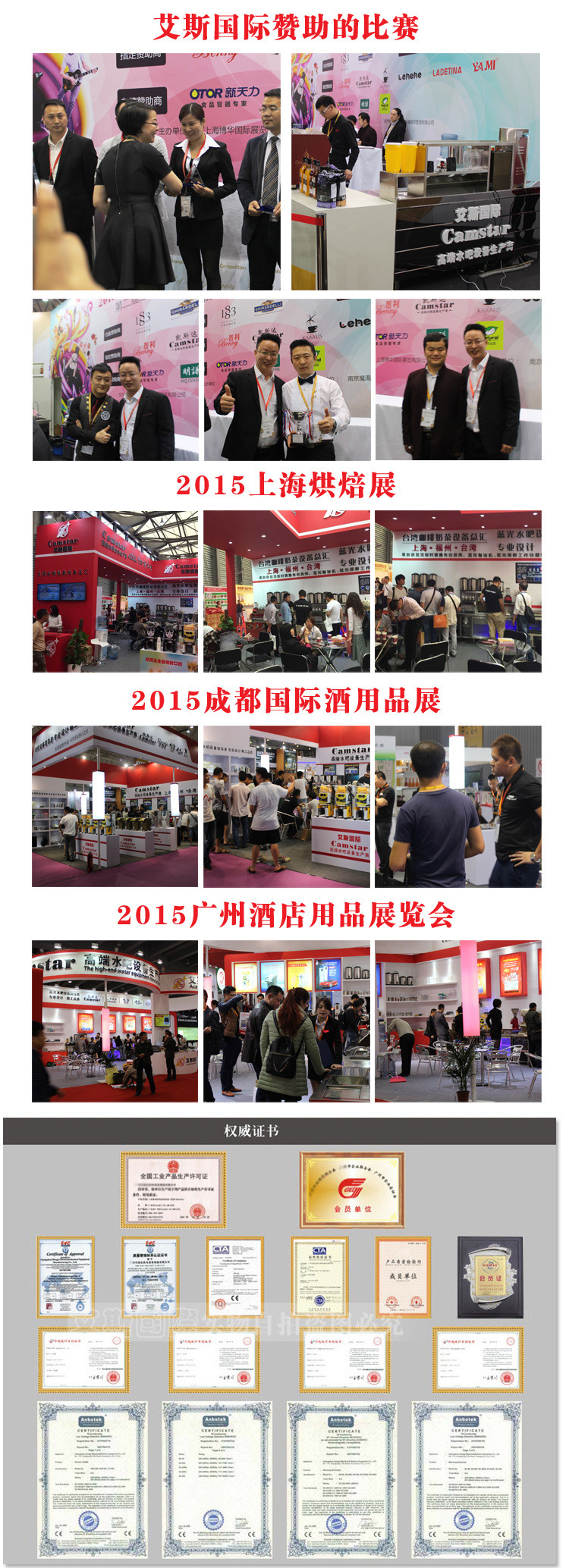 制冰機(jī) 商用制冰機(jī) 美國凱斯達(dá)高效制冰機(jī) 奶茶店制冰機(jī) 80KG