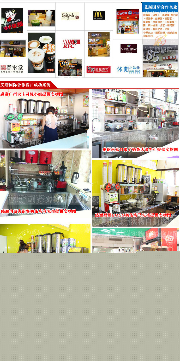 制冰機(jī) 商用制冰機(jī) 美國凱斯達(dá)高效制冰機(jī) 奶茶店制冰機(jī) 80KG