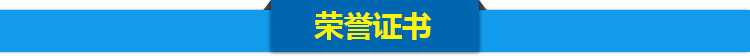 專業(yè)供應(yīng) 高效板冰機 小型制冰機 全自動板冰機 價格實惠