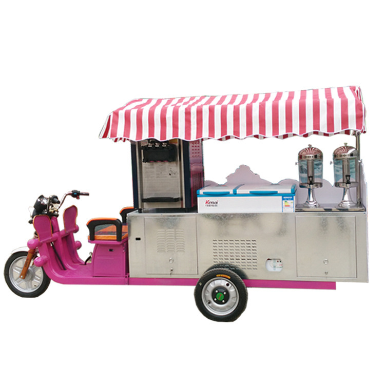 無電流動(dòng)式冰激凌車冰激凌冷飲車電動(dòng)冰淇淋車冰激凌生產(chǎn)廠家
